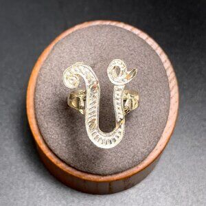 Vintage Sterling Silver 925 Ridged Textured Design Letter U Ring Size 7.5 Fit
